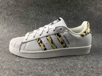 adidas originals superstar suede 2018 france gleopard print